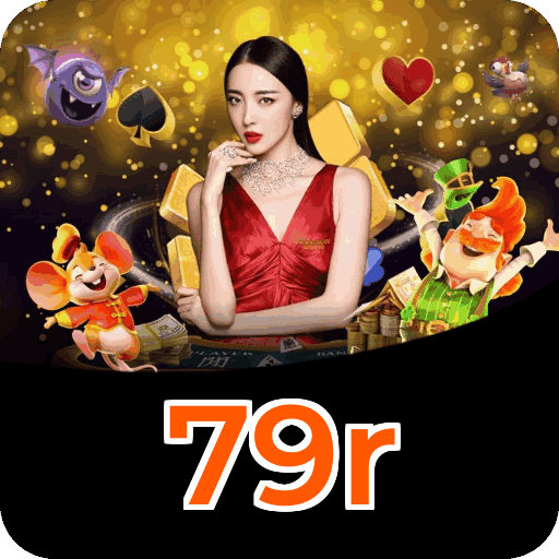 Security Infrastructure